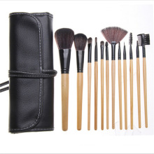 12 PCS Burlywood Makeup Brush with PU Bag